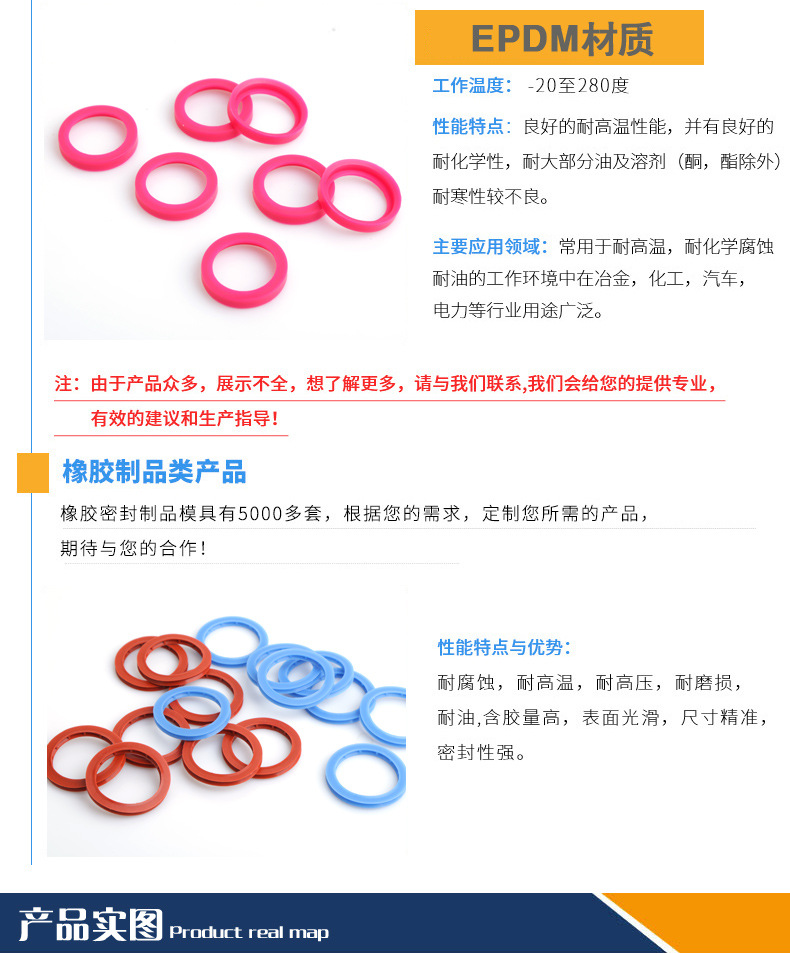 详情_06