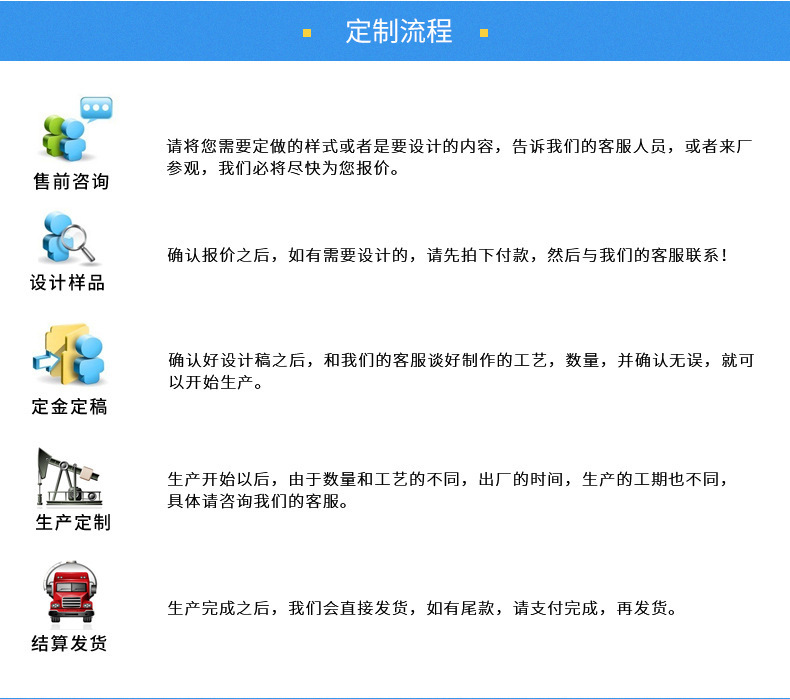 详情_10