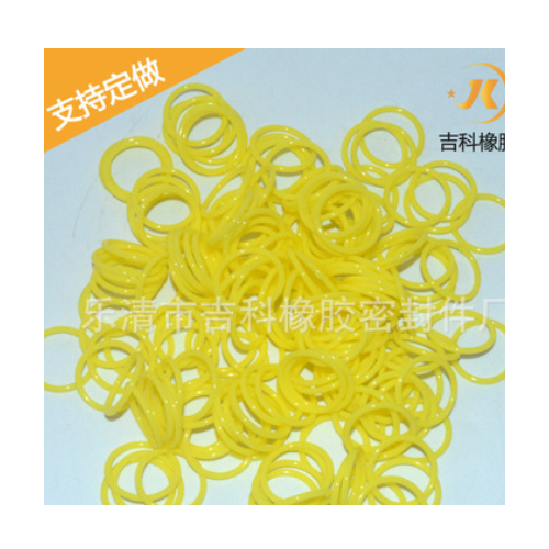 厂家供应 H11 耐高温密封圈 橡胶圈 硅胶圈 0型圈 9005密封圈图2