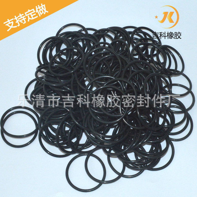 O型圈，硅胶圈，密封圈，橡胶圈 (12)