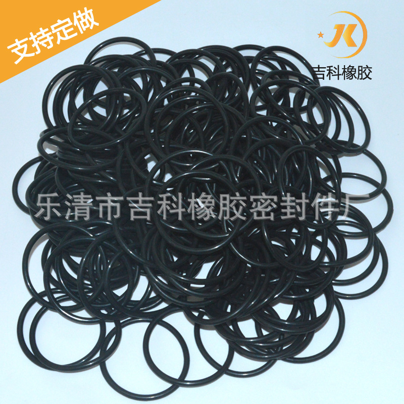 O型圈，硅胶圈，密封圈，橡胶圈 (9)