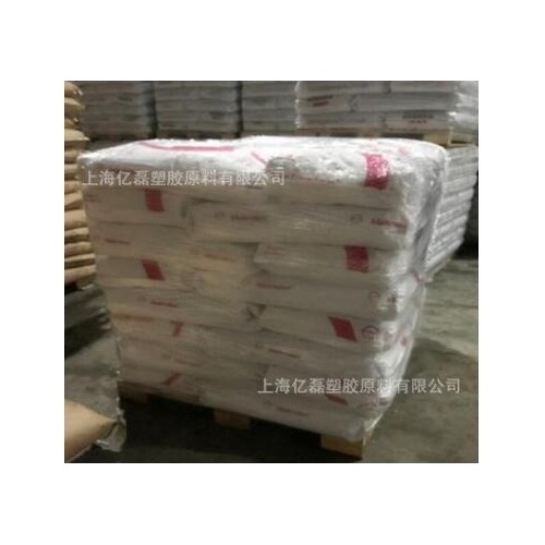 PC 德国拜耳 RX1805 注塑级 透明级 医用级塑胶原料图2