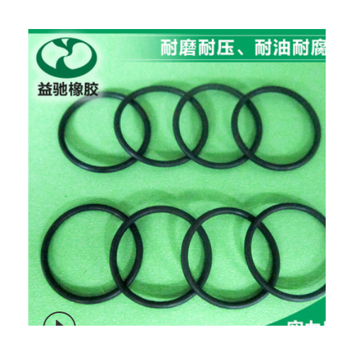 黑色耐油耐磨丁腈橡胶圈 防水橡胶O型圈 耐酸碱橡胶密封圈图3
