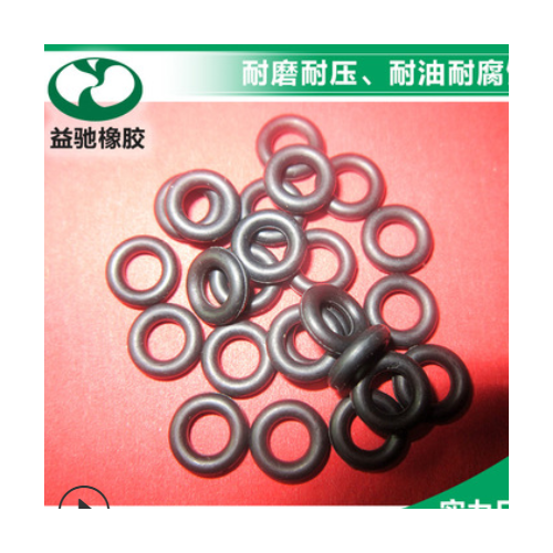 黑色耐油耐磨丁腈橡胶圈 防水橡胶O型圈 耐酸碱橡胶密封圈图2