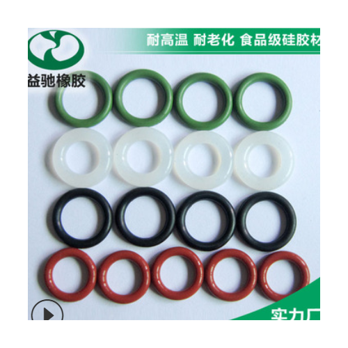 现货耐高温密封圈 耐腐蚀硅胶o形圈 机械防水O型圈 接口密封圈图2