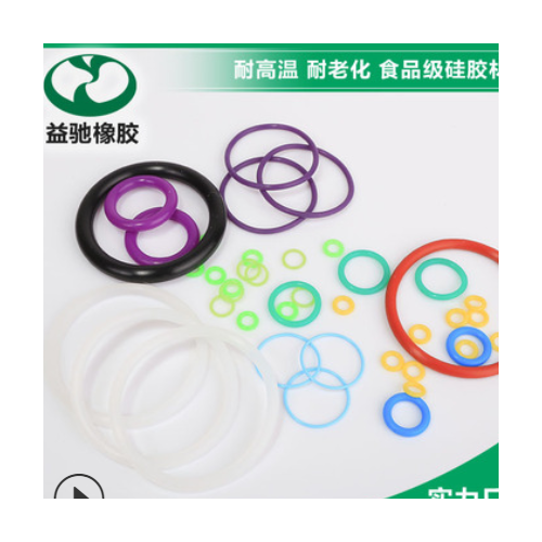 密封圈 白色橡胶密封圈 白色透明硅胶O型圈 钓鱼小配件o型圈图2