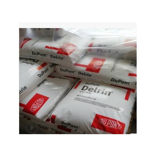 POM/美国杜邦/500P BK602 高刚性 注塑级 齿轮专用黑色po图3