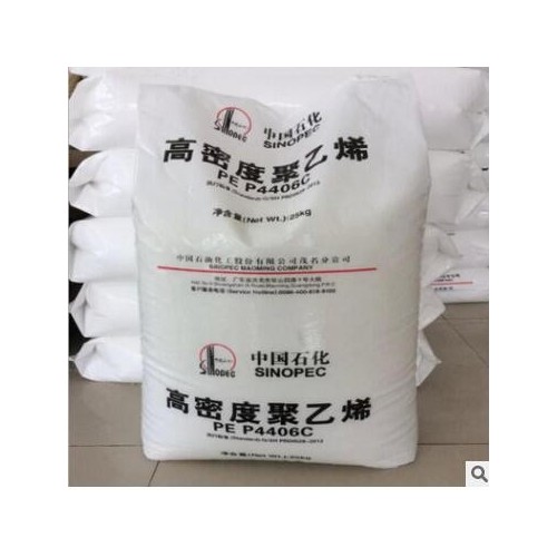 PP 燕山石化 K4912 家用货品 硬包装 透明包装 注塑级图3