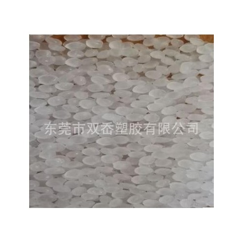 LDPE 茂名石化 高流动 薄膜级 塑料花料专用料 厂家直供图2