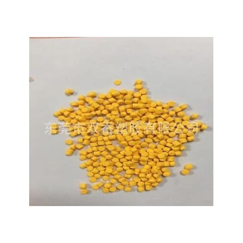 发泡母粒 TPR PP PVC专用 EVA发泡剂颗粒 （ 工厂直供）可定做图2