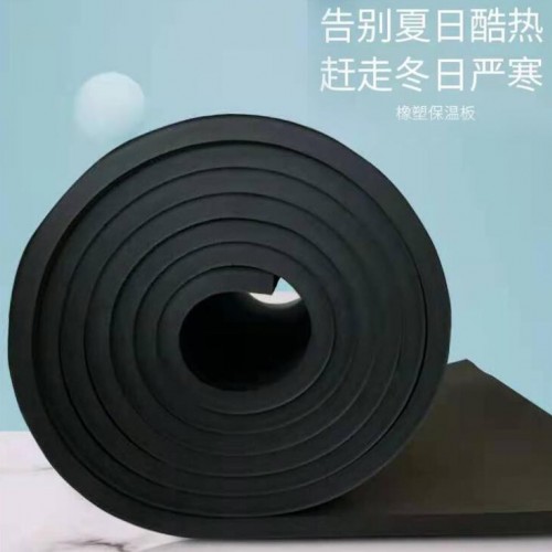 厂家直供b1级橡塑板建筑工程隔热吸音海绵板铝箔自粘保温隔音棉图2