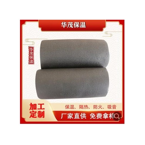 厂家供应空调橡塑保温管 b1级阻燃橡塑管 隔音隔热橡塑海绵管图3