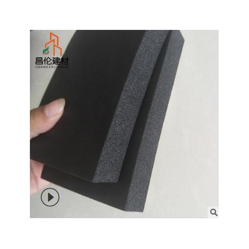 定制b1级阻燃隔音橡塑板 橡塑海绵板保温材料 空调隔热橡塑板批发