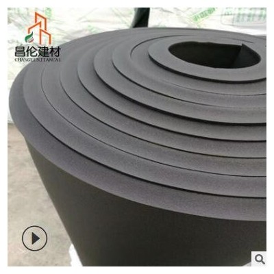 批发 供应黑色橡塑板 气泡状保温板 保温建材材料隔热板定制