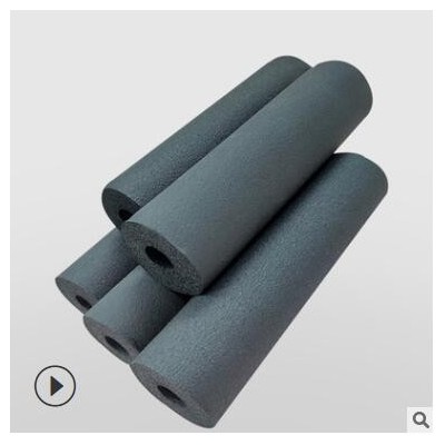 厂家现货批发 优质橡塑海绵保温管 阻燃隔热 吸音降噪橡塑管