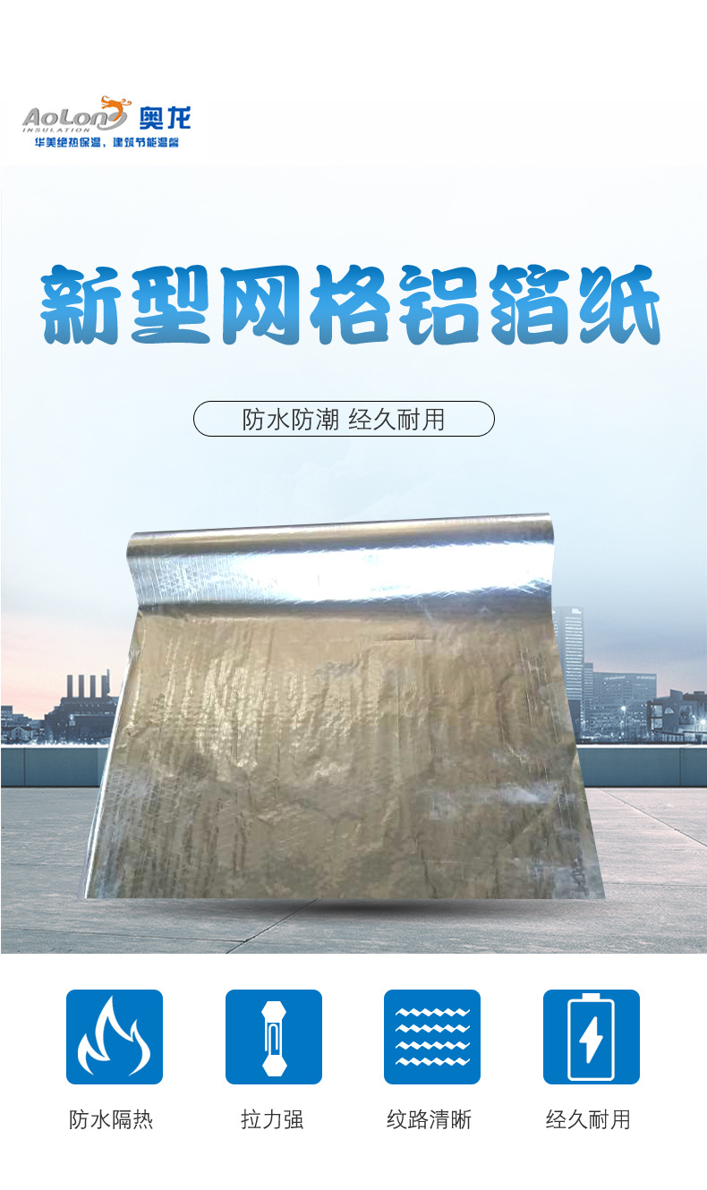 详情页2_03.jpg