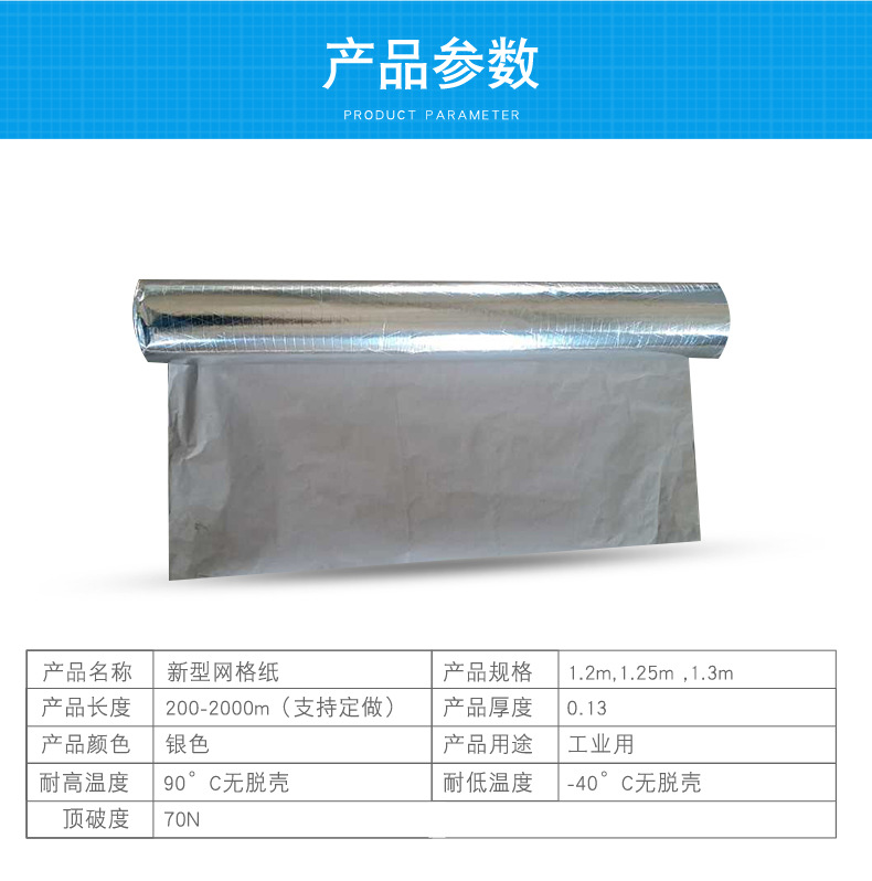 详情页2_04.jpg