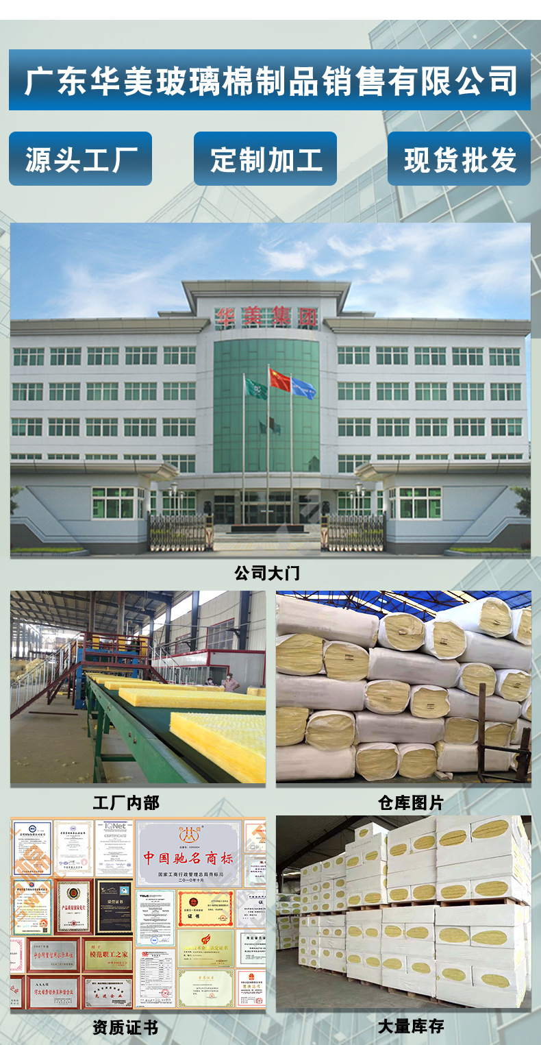 详情页2_02.jpg