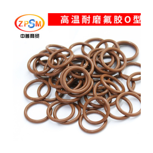 高温氟胶O型密封圈耐腐蚀工厂直发45.6/46/47/48/49/50/50.6*3.1图2