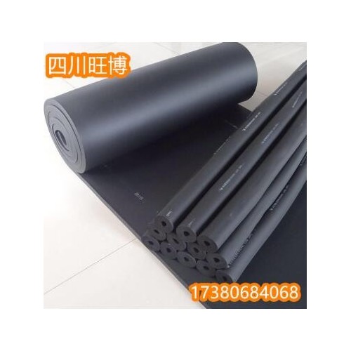 橡塑板布林橡塑海绵管漫威斯难燃橡塑保温板铝箔普莱斯德图2