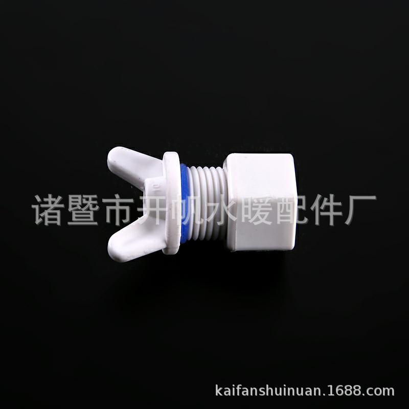 内罗纹堵头