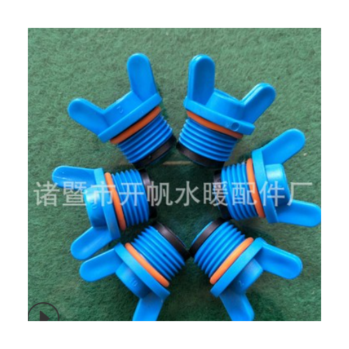 厂家直销PPR塑料螺纹堵头给水管塑料塞头兔耳朵塑料堵头外丝堵头图2