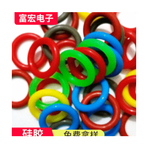 厂家生产硅胶 彩色O型圈氟胶O型防水密封圈硅橡胶平垫圈