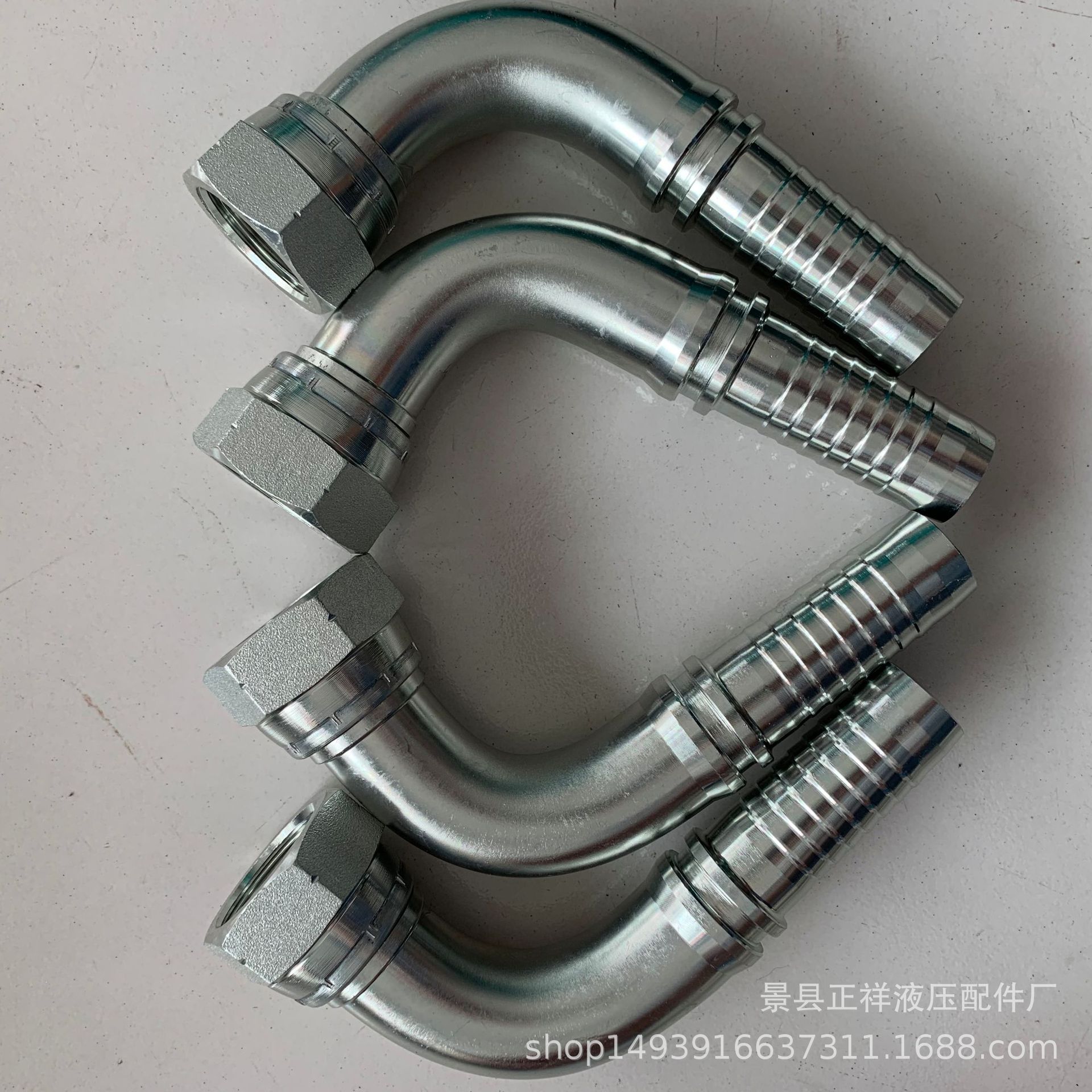 25*1寸弯90度