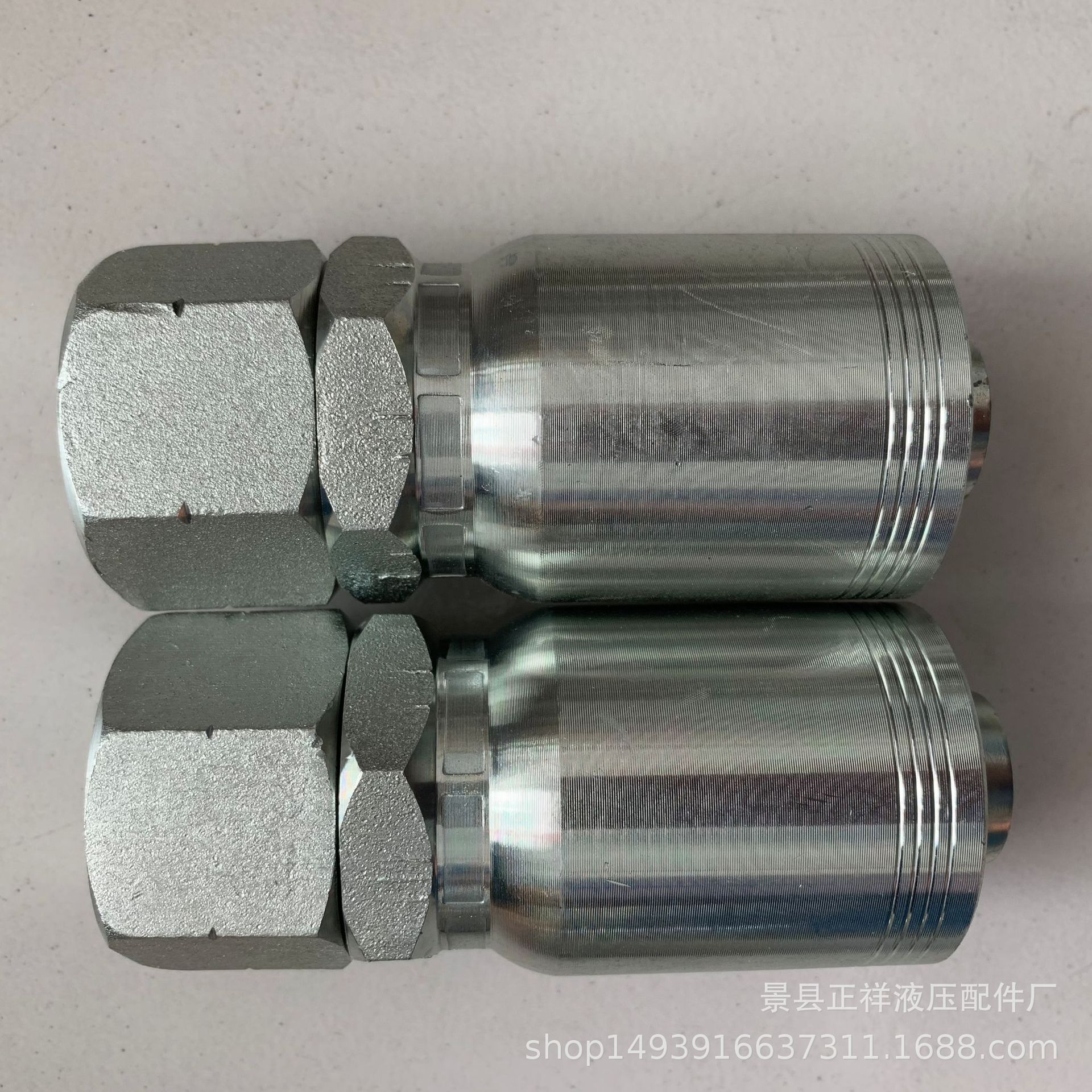 连体25*1寸D