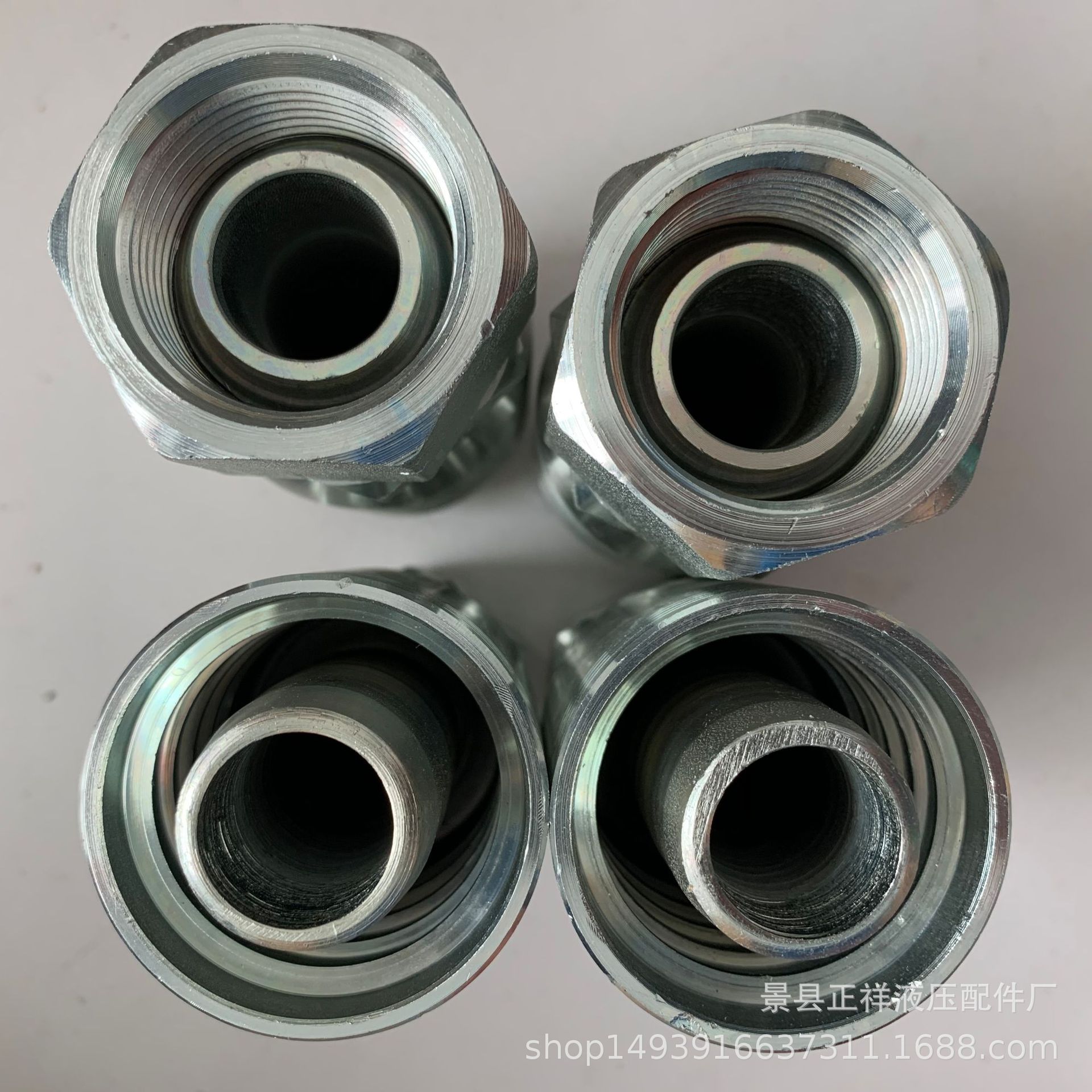 连体25*1寸D