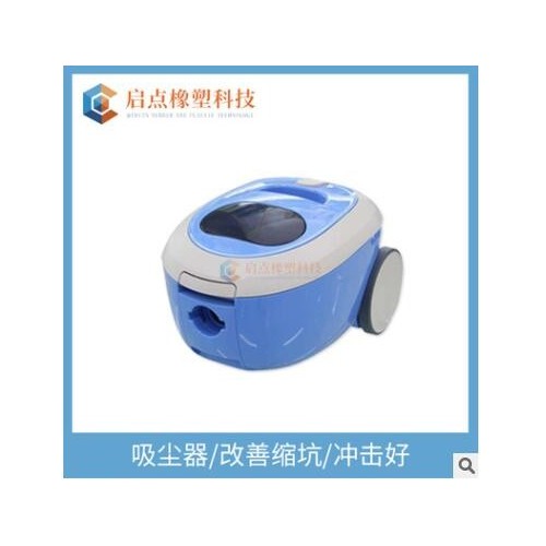 20%滑石粉填充增强PP抗冲好硬度高收缩率低PP改性TD-20塑胶原料图3