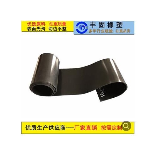 氯丁橡胶板 氯丁耐油减震橡胶板 彩色白色绿色耐油老化氯丁橡胶板图3