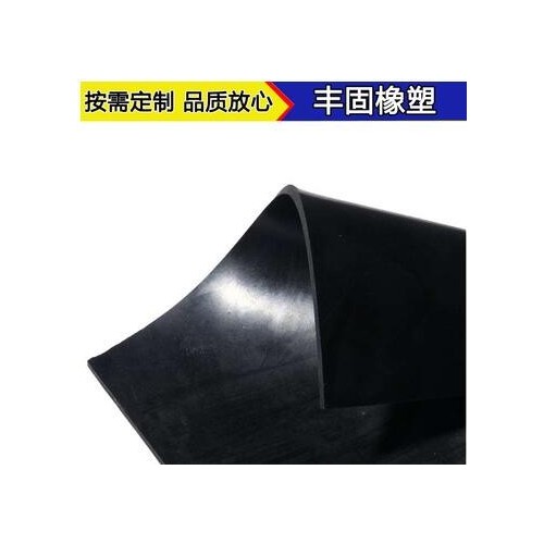 氯丁橡胶板 氯丁耐油减震橡胶板 彩色白色绿色耐油老化氯丁橡胶板图2
