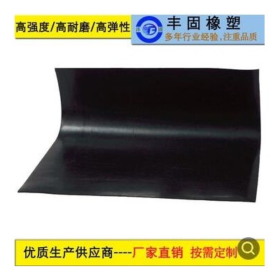 厂家定制夹布橡胶板 夹铁丝网金属网橡胶板 增强型贴布橡胶板定制