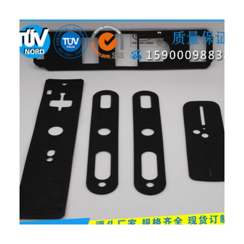 专业硅胶制品生产电子锁硅胶 锁具硅胶垫防震垫片 黑色硅胶门锁片