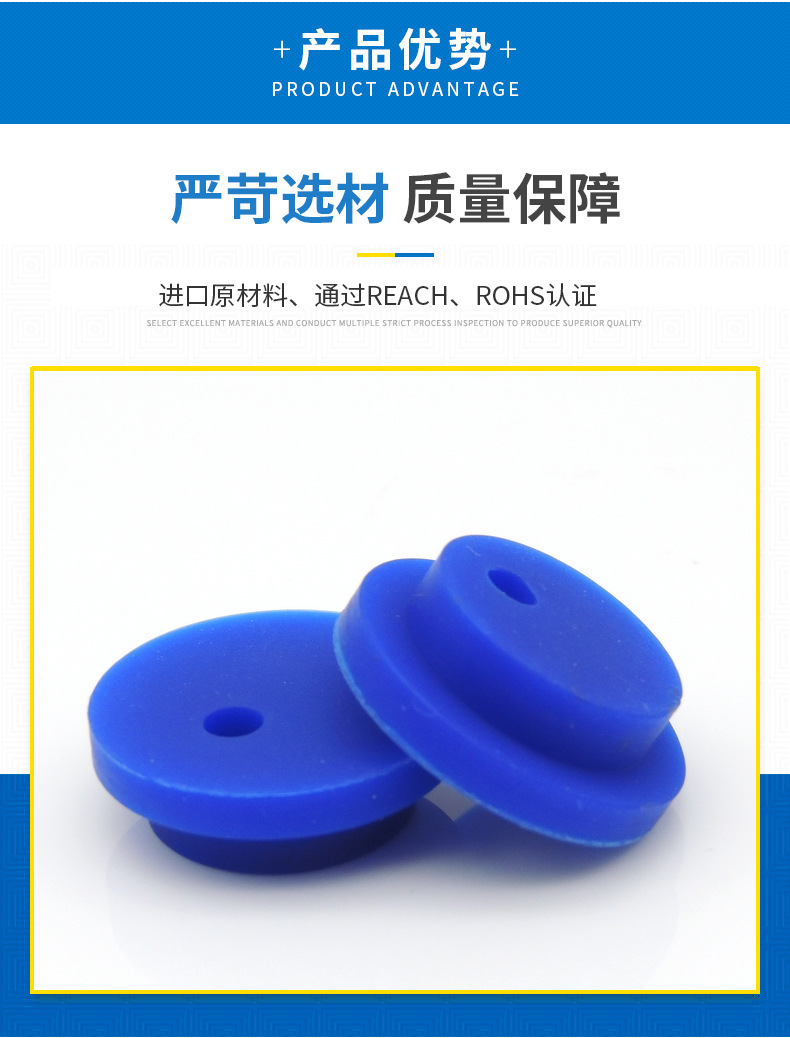 硅胶密封圈_05
