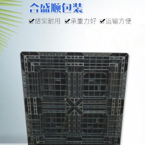 厂家生产托盘 潍坊可供应塑料托盘 黑色四面进叉田字型托盘图3