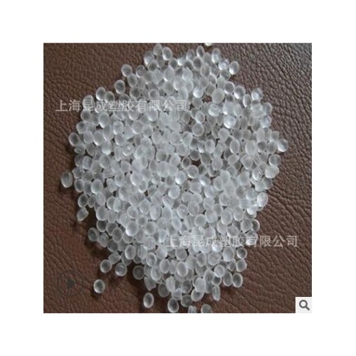 发泡级EVA/美国杜邦/560 注塑级 薄膜级 VA含量15% BHT抗氧化剂图3