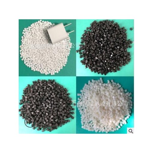 供应沙伯基础（美国） PC/PBT RESIN_X4830图2