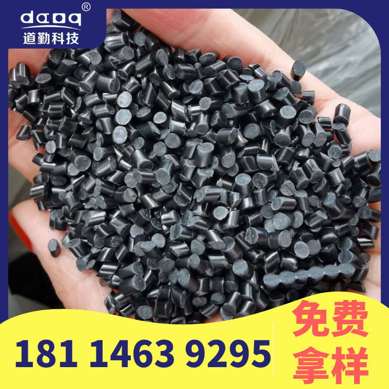 默认文件1592359645185_看图王.jpg