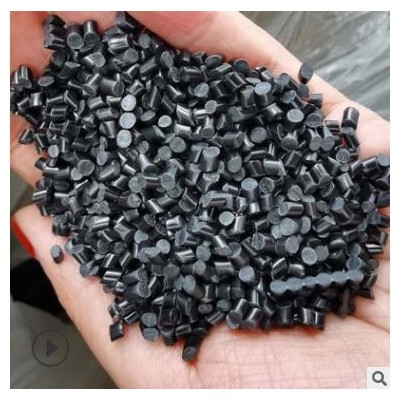 tpr热塑性橡胶 注塑级 黑色弹性体挤出塑胶 tpu塑胶颗粒厂家优惠