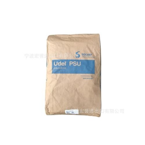 psu美国苏威p-1700耐高温透明psu聚砜树脂高韧性高刚性psu奶瓶料图3