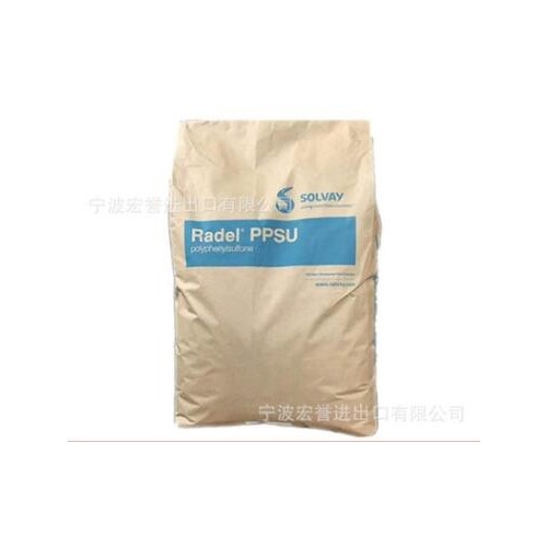 抗化学性PPSU美国苏威 R-5000透明级耐高温食品级ppsu聚苯砜原料