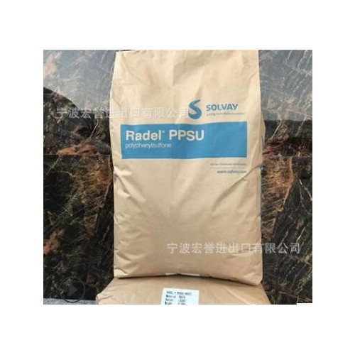 抗化学性PPSU美国苏威 R-5000透明级耐高温食品级ppsu聚苯砜原料图3