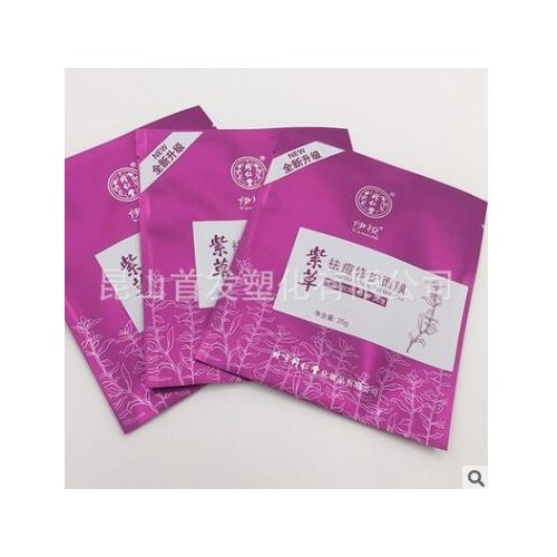 双组分无溶剂挥发聚氨酯软包装贴合胶PUA/AB胶 耐高温蒸煮胶水图2