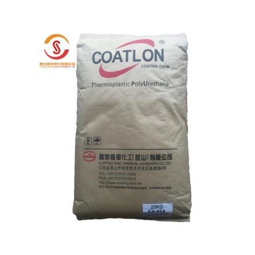 TPU/台湾高鼎/CP-127/邵氏硬度90A/挤出薄膜/织物涂料/添加剂载体图2