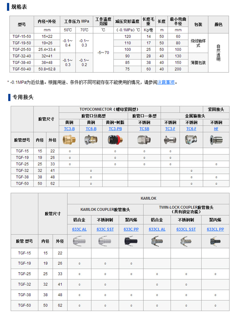 普_05.jpg