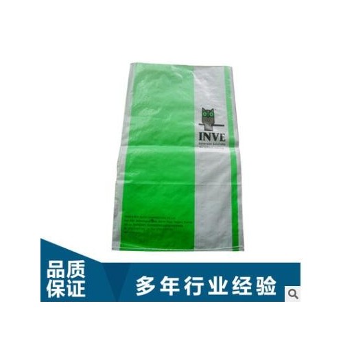 厂家供应饲料编织袋 搬家卡通PP复合编织袋 彩印编织袋印logo图2