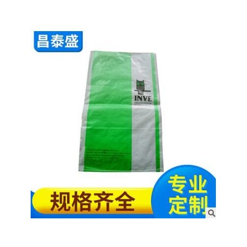 厂家供应饲料编织袋 搬家卡通PP复合编织袋 彩印编织袋印logo图1