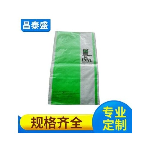 厂家供应饲料编织袋 搬家卡通PP复合编织袋 彩印编织袋印logo图3